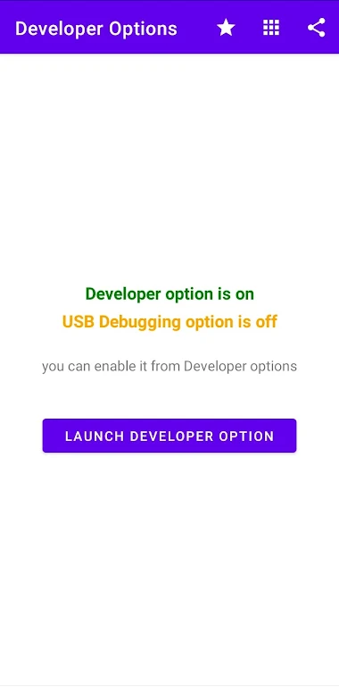 Developer Options स्क्रीनशॉट 2