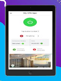 Mango Vpn Fast ภาพหน้าจอ 0