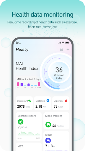 Runmefit應用截圖第1張