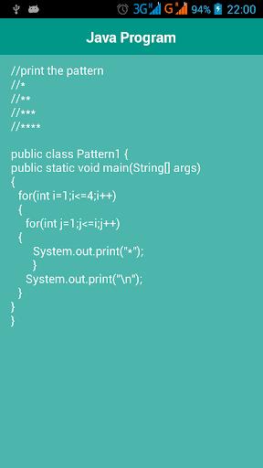 Java Program スクリーンショット 0