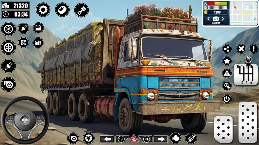 Cargo Truck Driver Screenshot 0