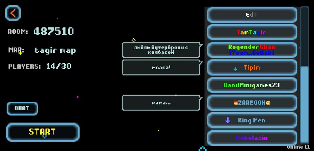 Team Run Скриншот 3