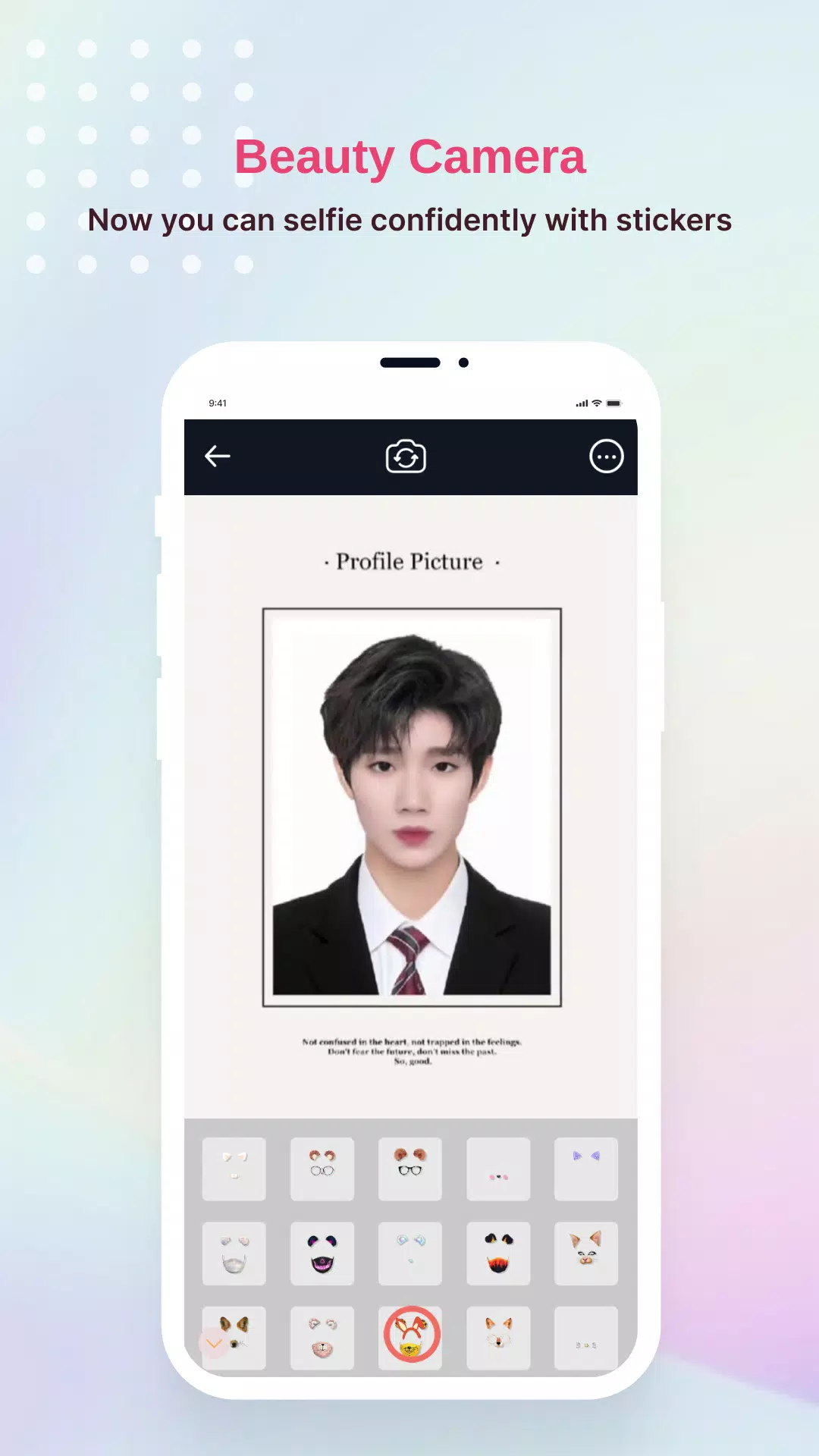 ID Photo Filter for TikTok Screenshot 1