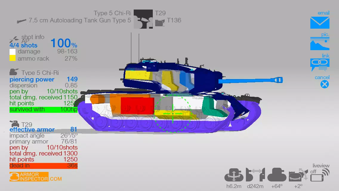 Armor Inspector - для WoT Скриншот 0