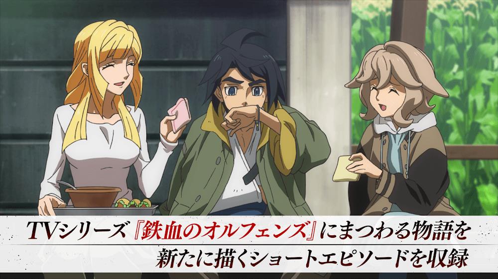 Mobile Suit Gundam Iron Blooded Orphans Zrzut ekranu 2