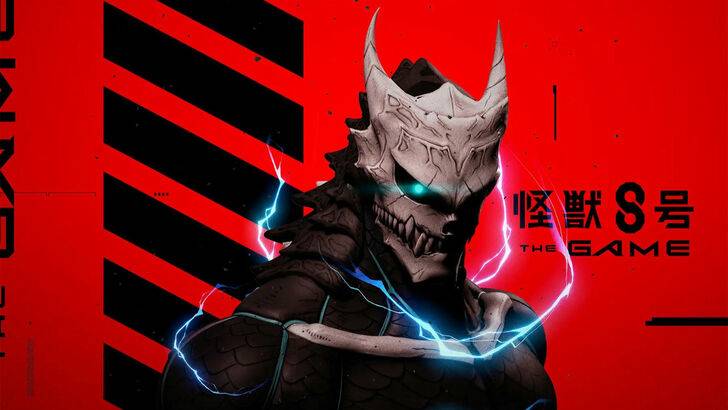 Kaiju No. 8: The Game Teases In-Game Screenshots Alongside Giveaway Campaign