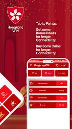 Hong Kong VPN Get HK IP স্ক্রিনশট 1