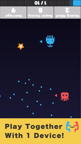 Star Shoot VS 스크린샷 2
