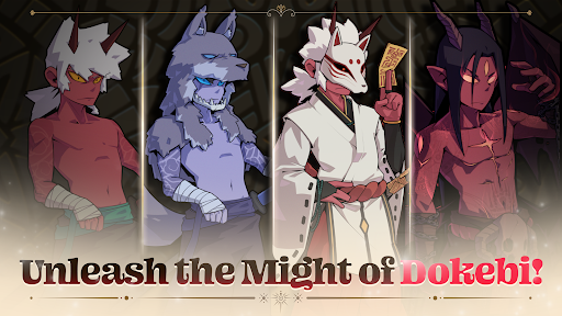 Another Dungeon स्क्रीनशॉट 1