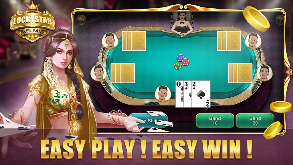 TeenPatti LuckyStar应用截图第2张