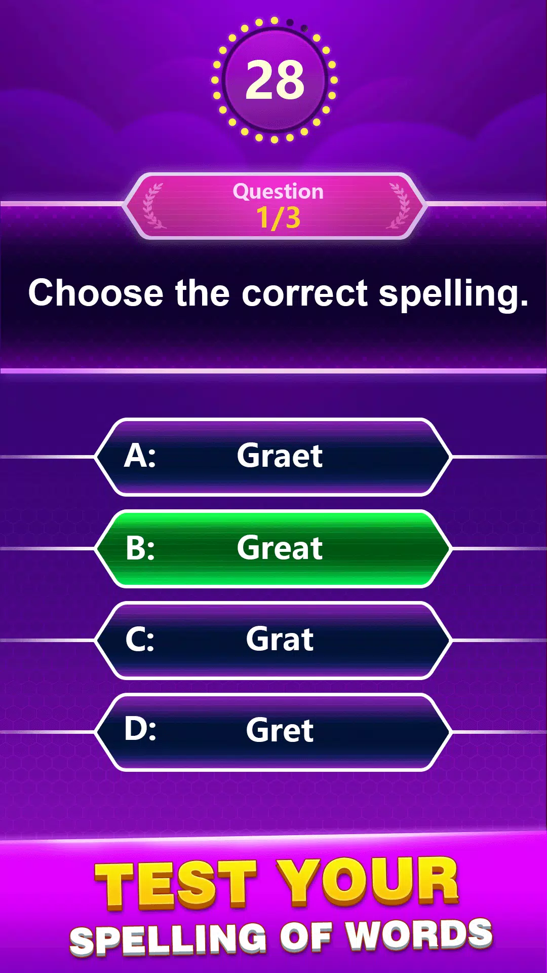 Spelling Quiz - игра-викторина Скриншот 0