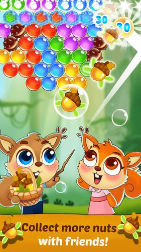 Bubble Jelly Pop 스크린샷 1