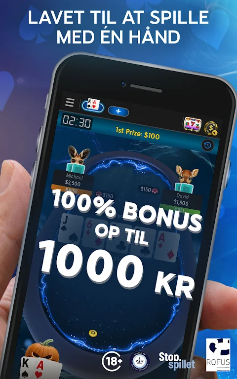 888 Poker - Spil Texas Holdem應用截圖第0張
