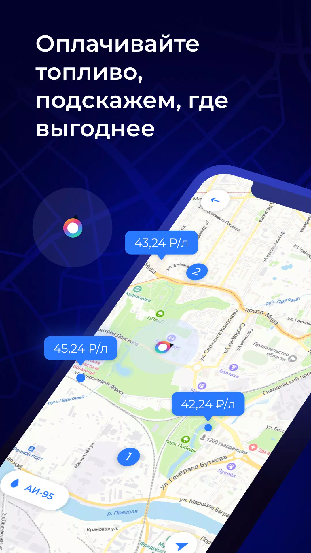 MOZEN – Моментальные выплаты ภาพหน้าจอ 2