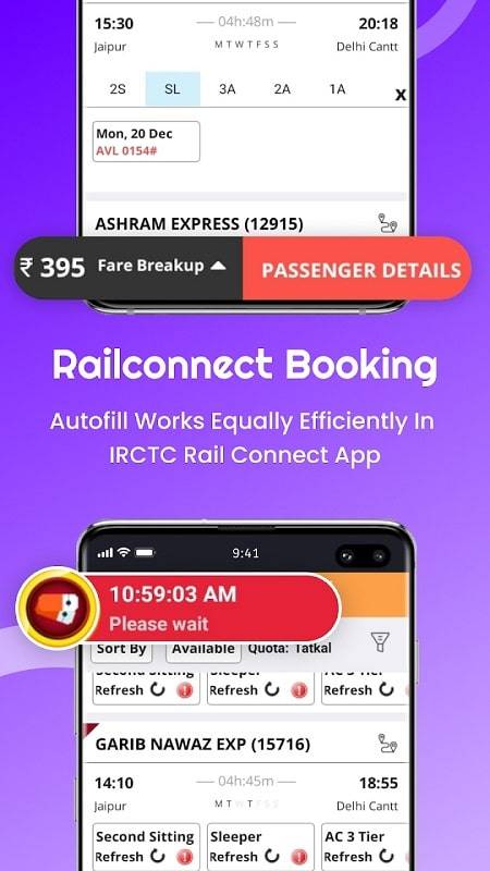 Confirm Train Ticket Booking स्क्रीनशॉट 1