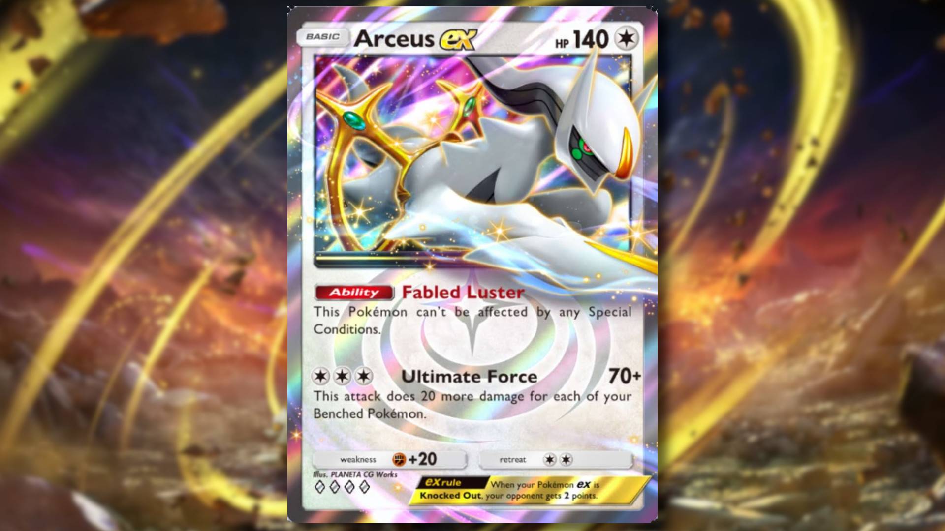 口袋妖怪TCG口袋中最好的Arceus Ex甲板