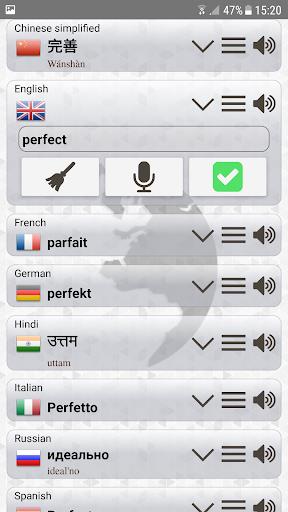 Q Multi Language Translator Schermafbeelding 1