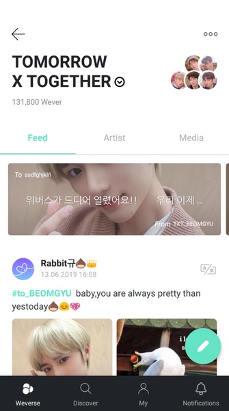 Weverse Ekran Görüntüsü 1