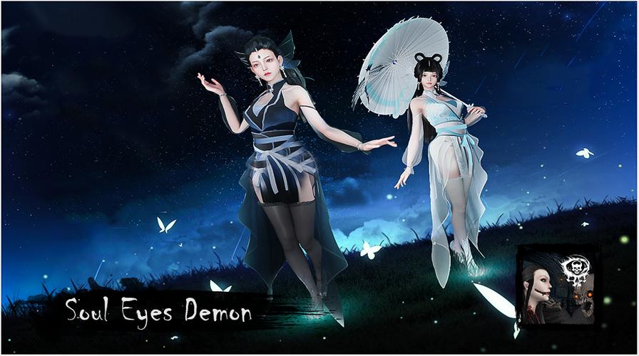 Soul Eyes Demon: Horror Skulls应用截图第2张