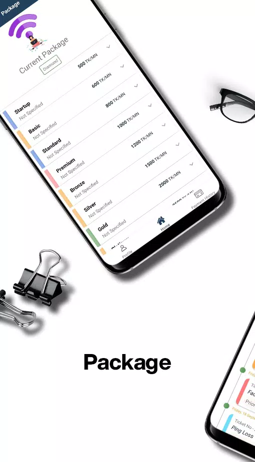 Admin app ဖန်သားပြင်ဓာတ်ပုံ 3