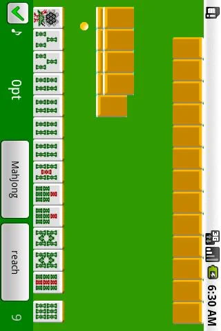 Only One Suit Mahjong স্ক্রিনশট 0