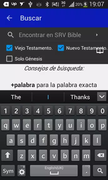 Biblia Reina Valera - RVR Screenshot 3