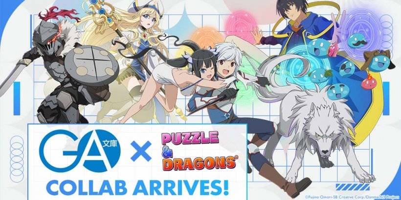 Puzzle & Dragons: GA Bunko Collab Unveiled