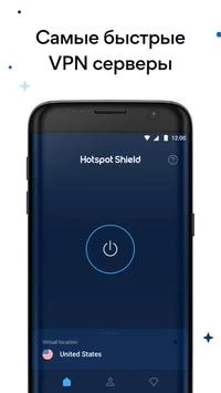 HotspotShield VPN: Fast Proxy应用截图第1张