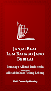 Janjai Blau (Rejang Lebong) Schermafbeelding 0