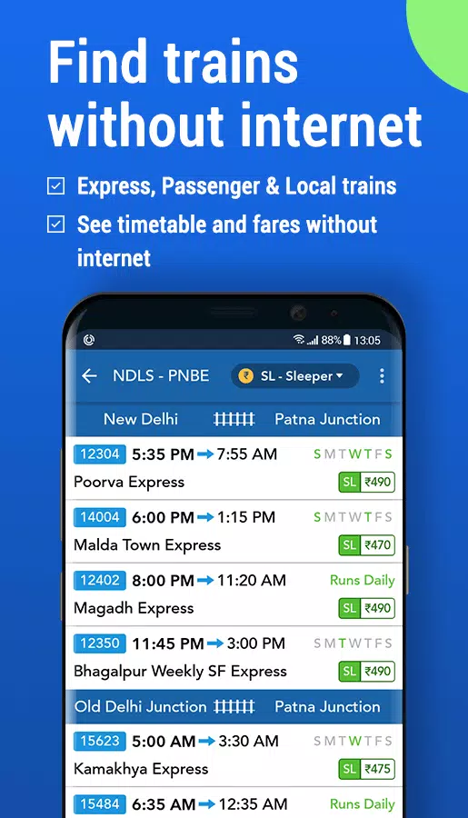 Where is my Train स्क्रीनशॉट 2