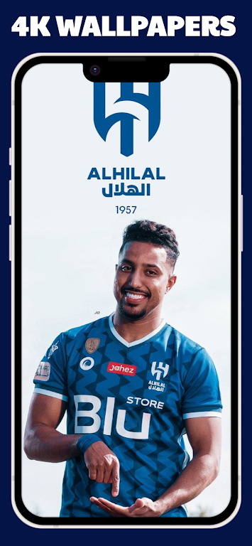 AL Hilal wallpaper Ekran Görüntüsü 2