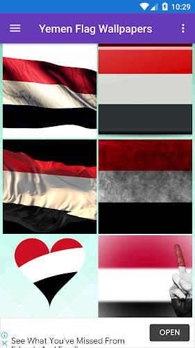 Yemen Flag Wallpaper: Flags, C স্ক্রিনশট 0