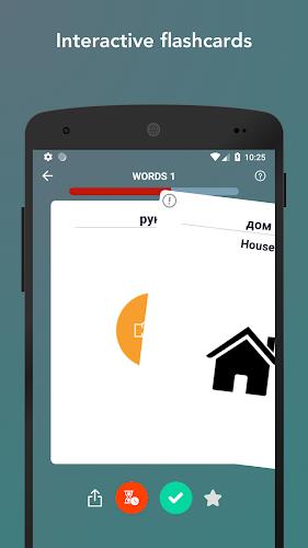 Learn Russian Vocabulary Words Ekran Görüntüsü 1