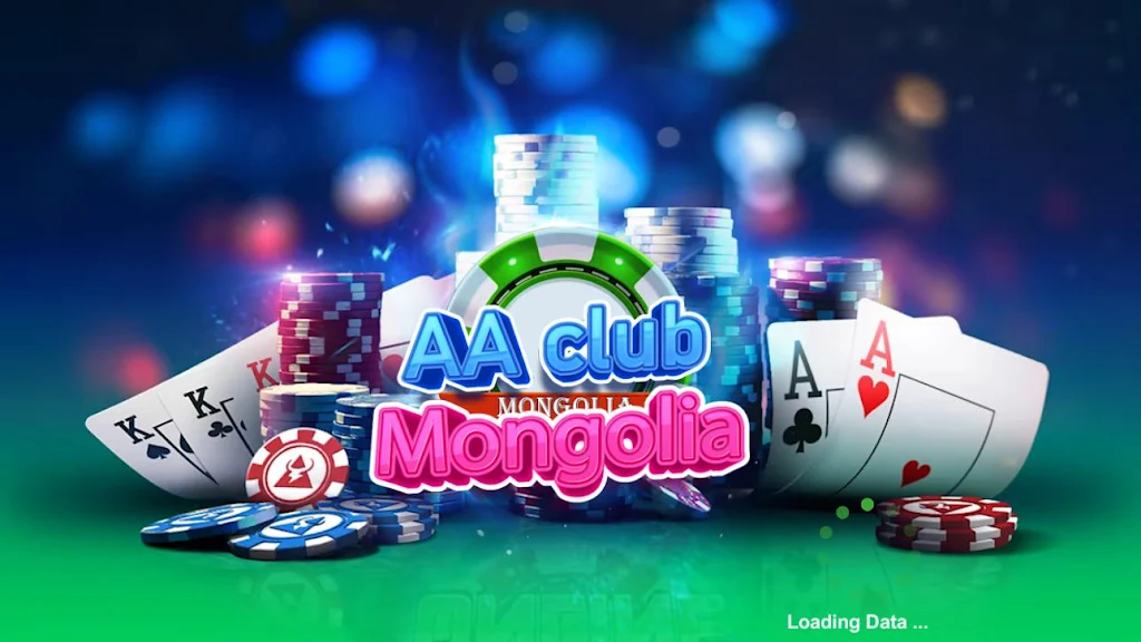 AA Club Mongolia 스크린샷 0