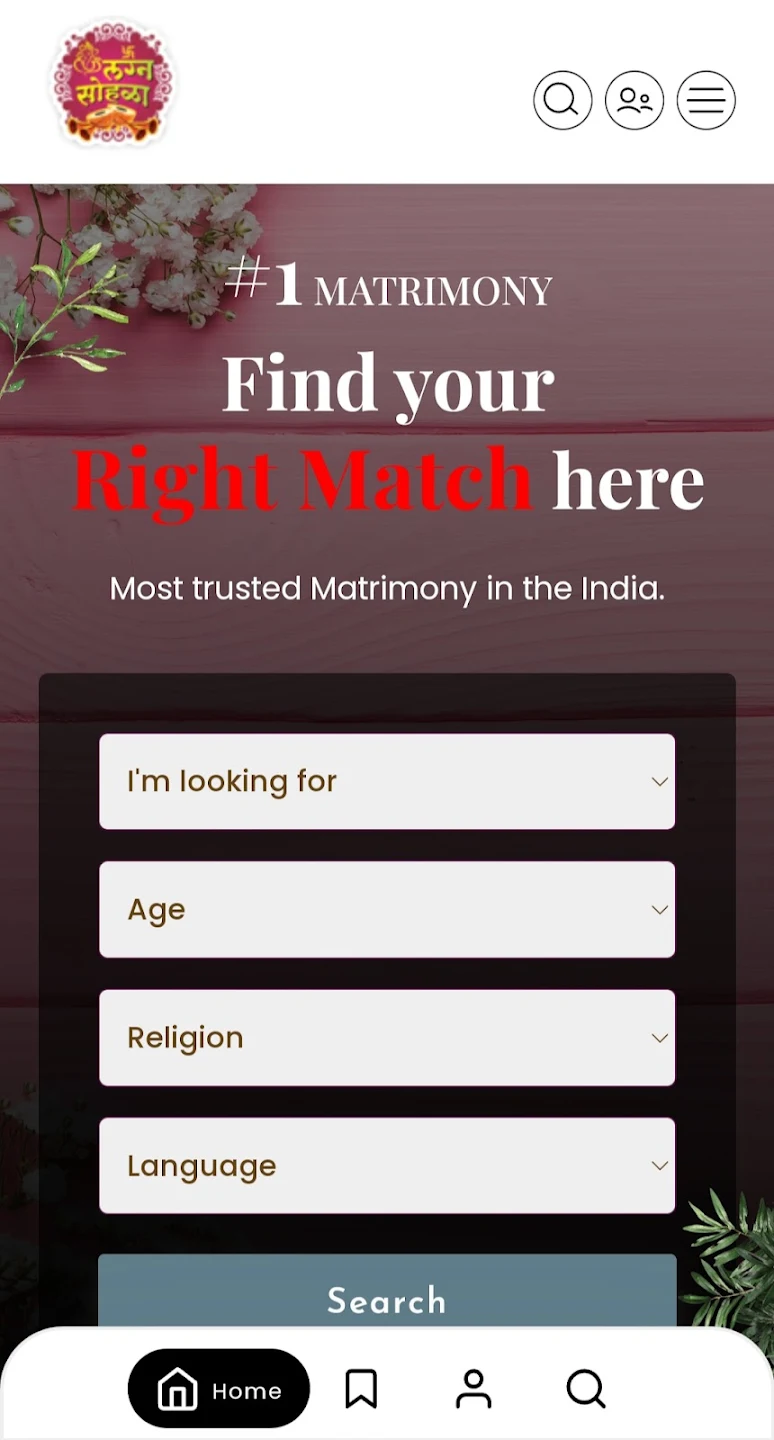 Lagna Sohala Matrimony应用截图第3张