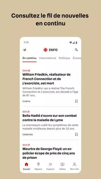 Radio-Canada Info應用截圖第1張