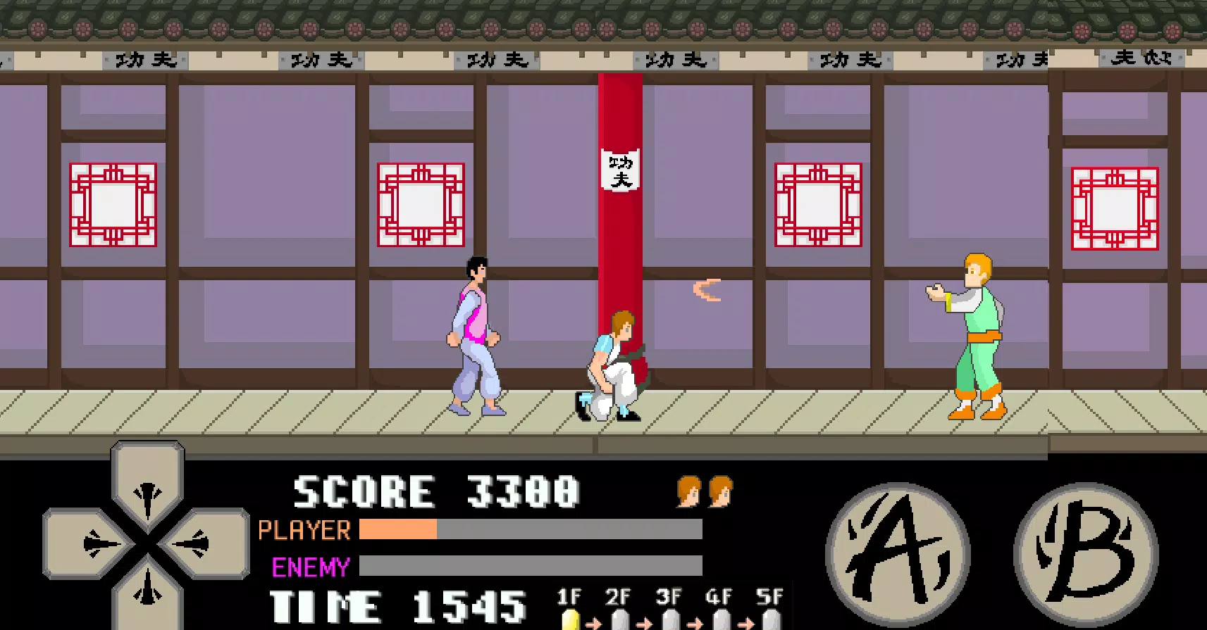 kung fu master arcade Zrzut ekranu 2