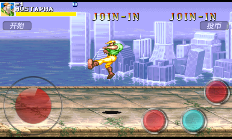 Cadillacs & Dinosaurs Screenshot 1