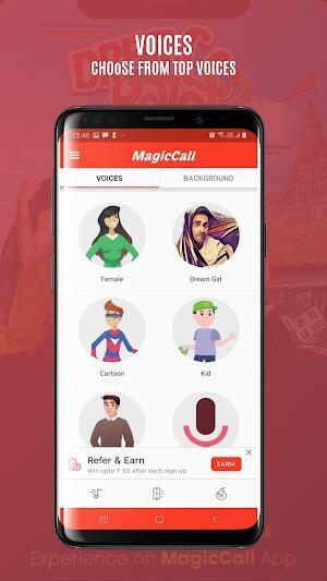 MagicCall – Voice Changer App應用截圖第0張