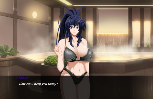 Harem King - Gremory Corruption Capture d'écran 1