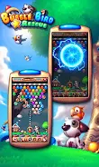 Bubble Bird Rescue Tangkapan skrin 0