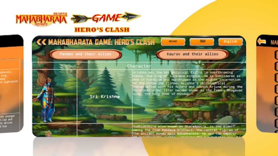 Mahabharata Game: Hero Ảnh chụp màn hình 3