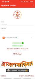 MHABAUR 6G VPN - Secure VPN 스크린샷 2