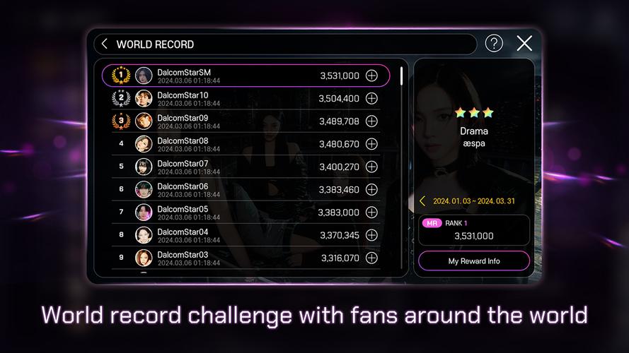 SUPERSTAR SMTOWN 스크린샷 3