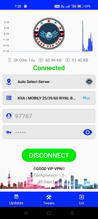 GOOD VIP VPN ဖန်သားပြင်ဓာတ်ပုံ 2