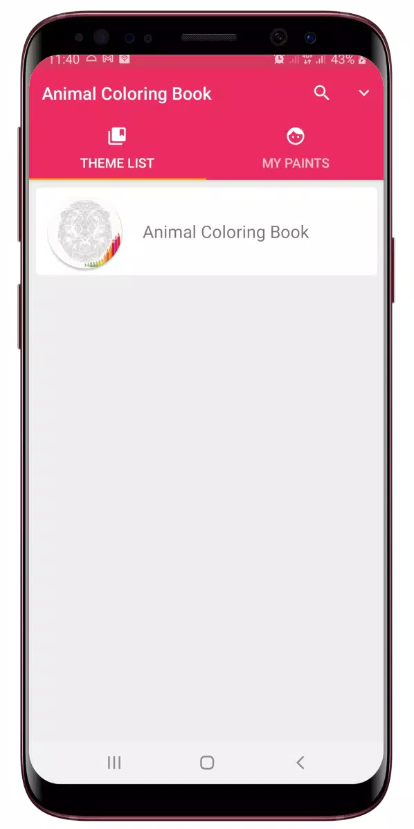 Animal Mandala Coloring Book Скриншот 0