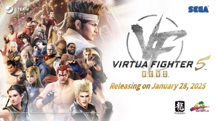 Virtua Fighter 5 R.E.V.O. Дата и время выпуска