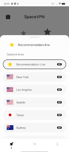 SpaceVPN应用截图第1张