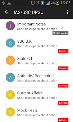 GK/IAS/SSC-UPSC/CURRENT AFFAIR Schermafbeelding 1