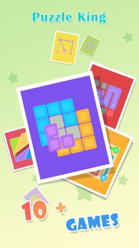 Puzzle King應用截圖第0張